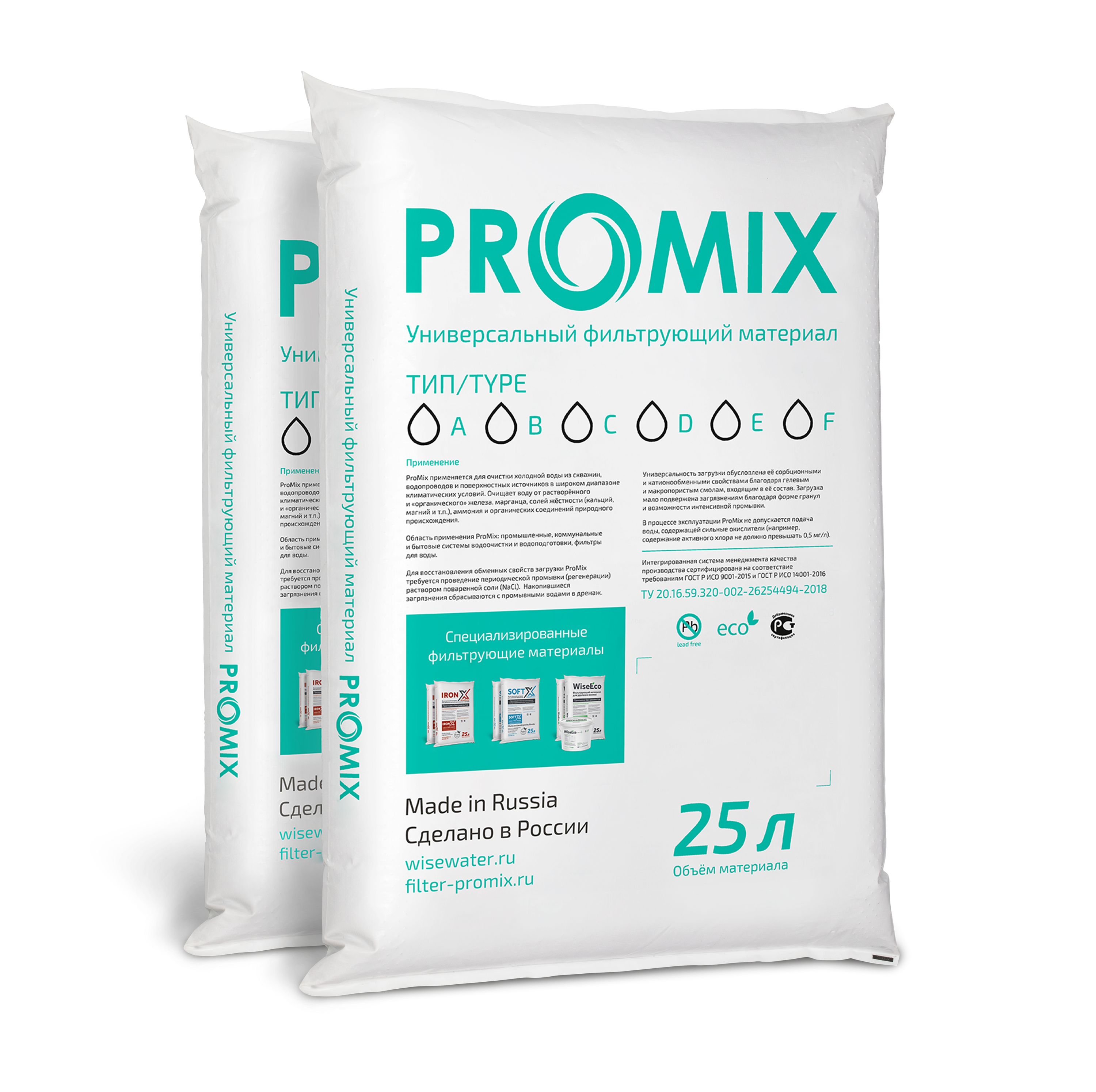 Наполнитель ProMix тип B (мешок 25л)