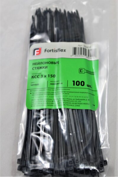 Хомут-стяжка КСС 4х200 черный (упак.100 шт.)