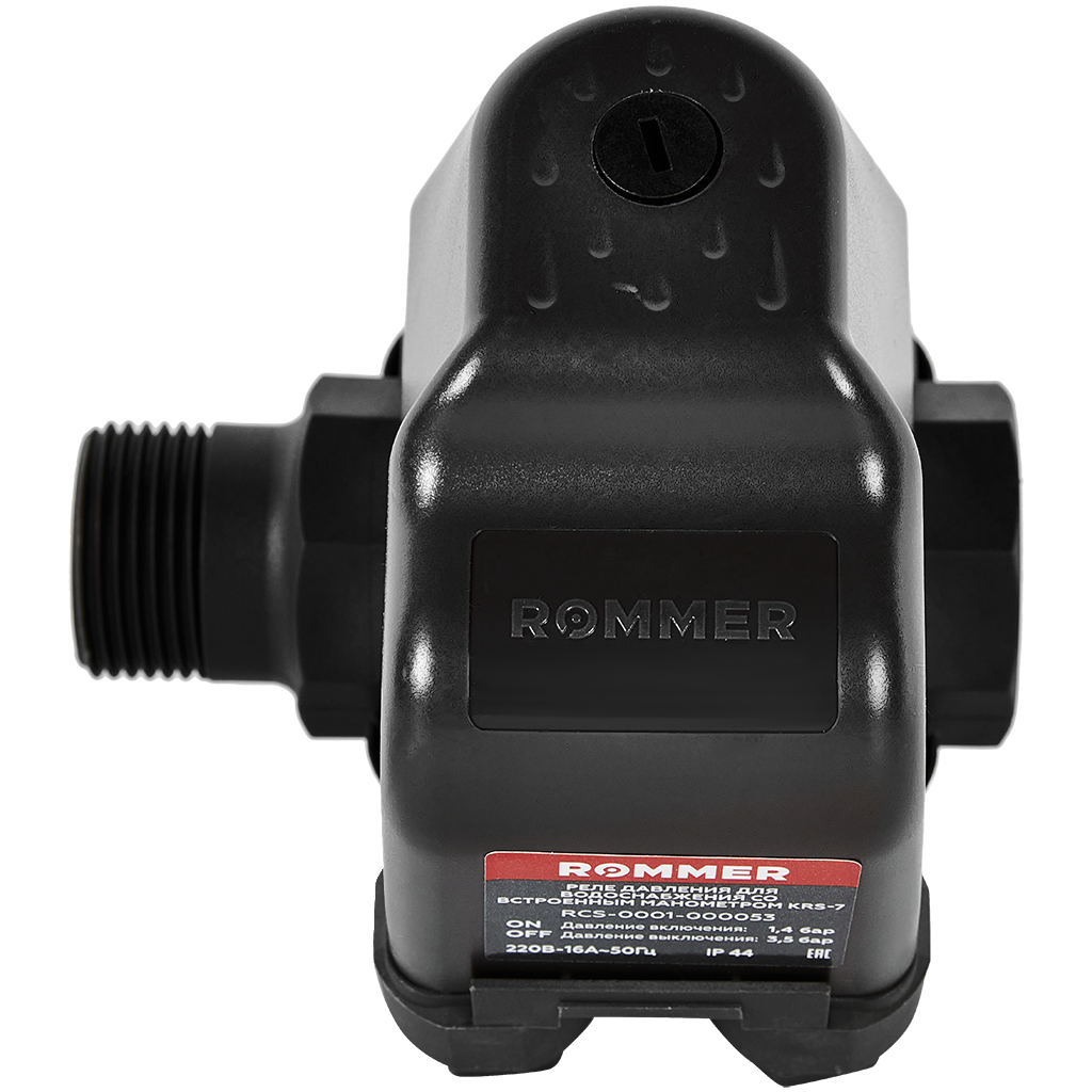 Реле давления для водоснабжения со встроенным манометром KRS-7 ROMMER