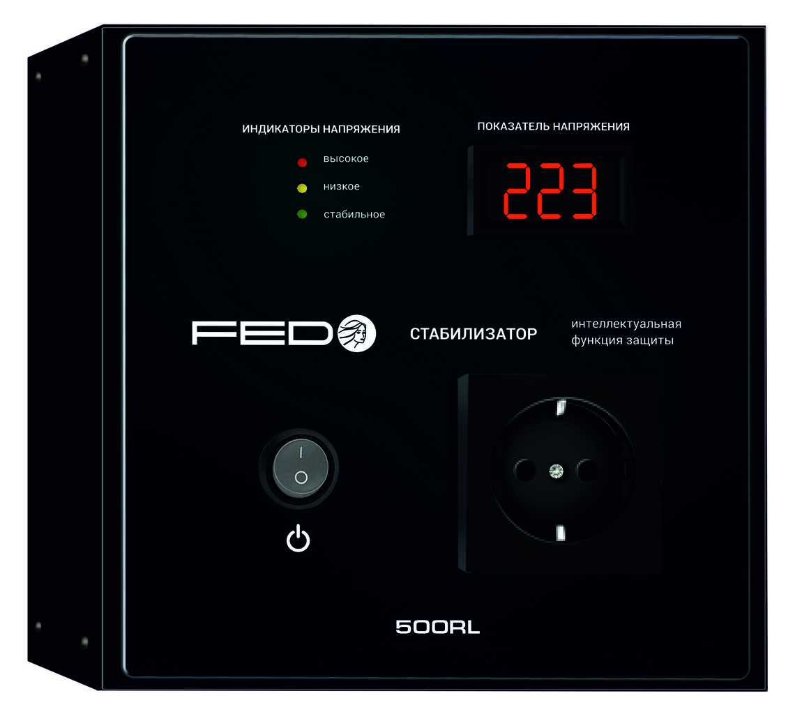 Стабилизатор напряжения ФЕД мод. 500RL с интел-ой функцией защиты, с дисплеем