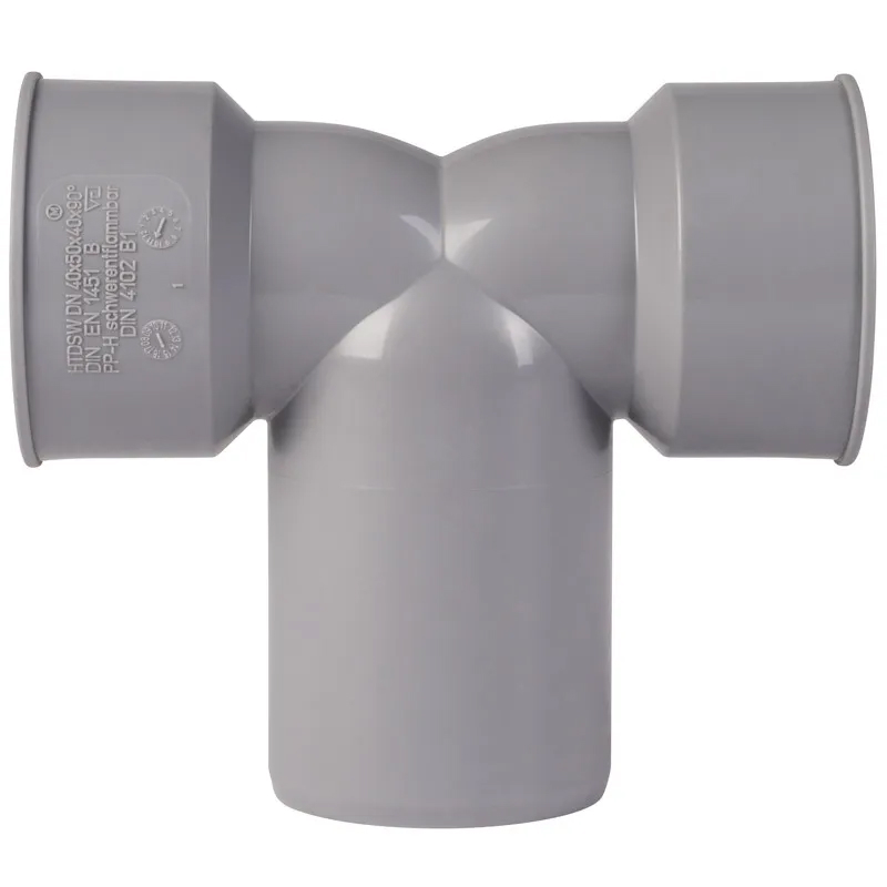 Отвод сифоннный двойной  HTDSW 40/50/40 Ger для внутренней канализации, Ostendorf  (1/20/480)