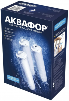 Комплект картриджей "Аквафор - Кристалл" (К5-К2-К7)