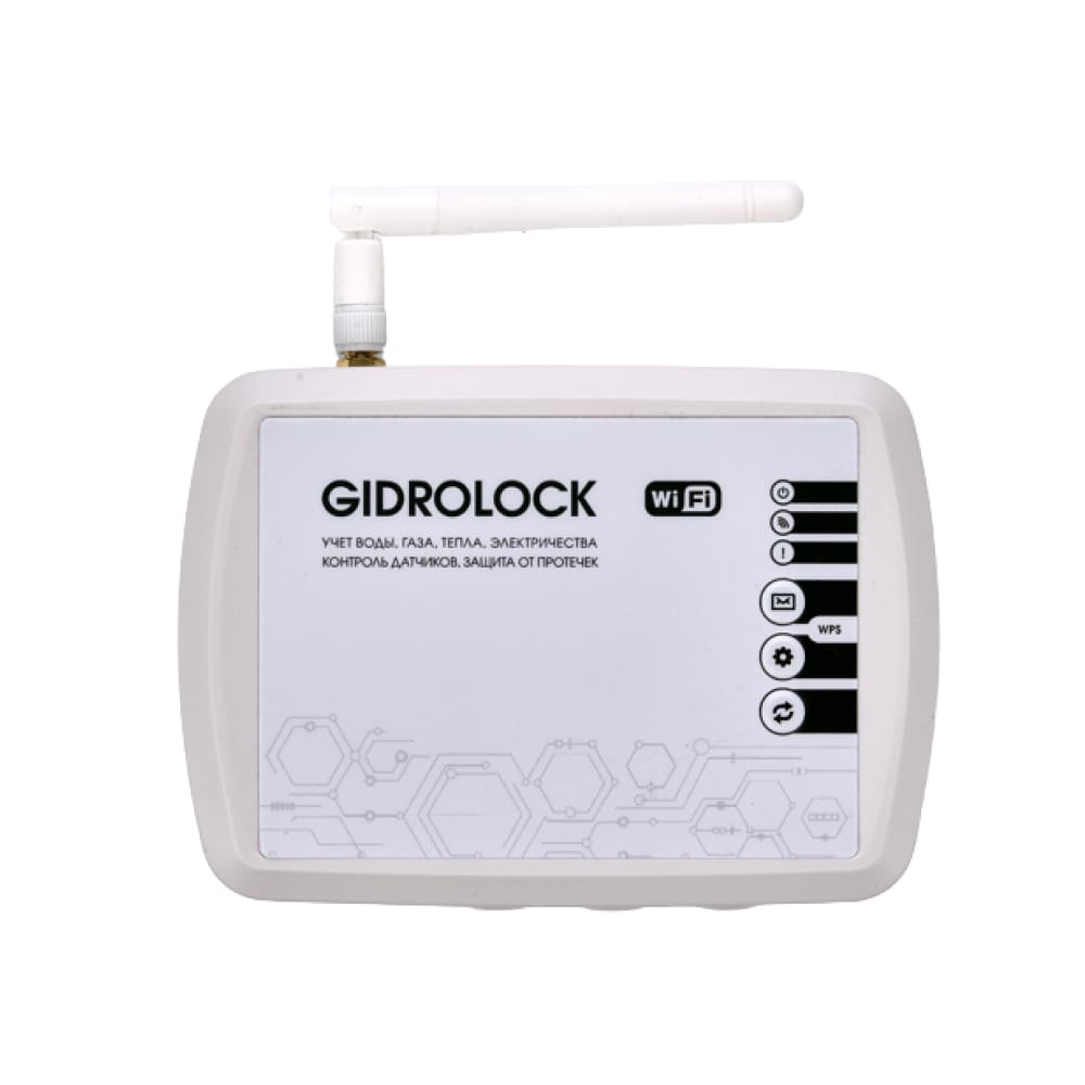 Блок управления GIDROLOCK Wi-Fi  V5
