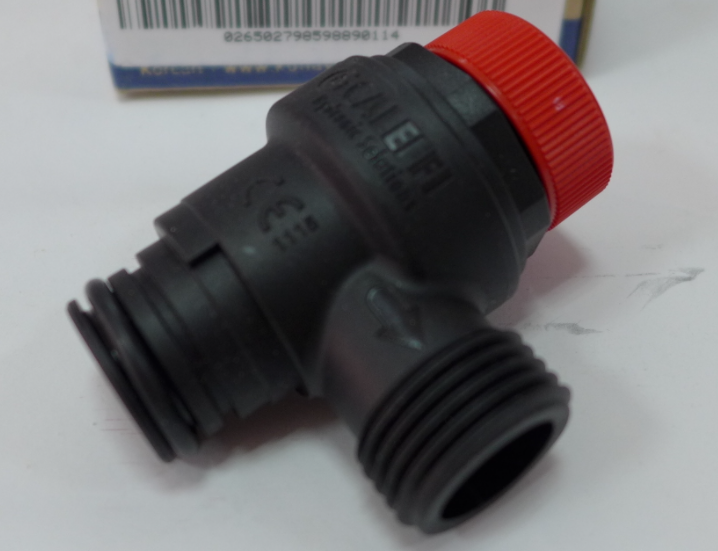 Сбросной предохранительный клапан NCN, NAVIEN, BH0905014A