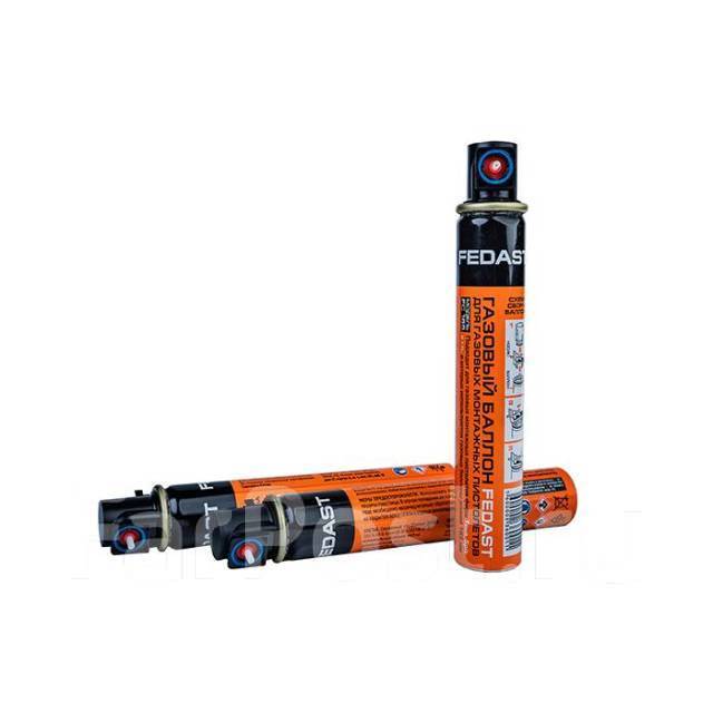 Газовый баллон для монтажных пистолетов 165 мм FEDAST 