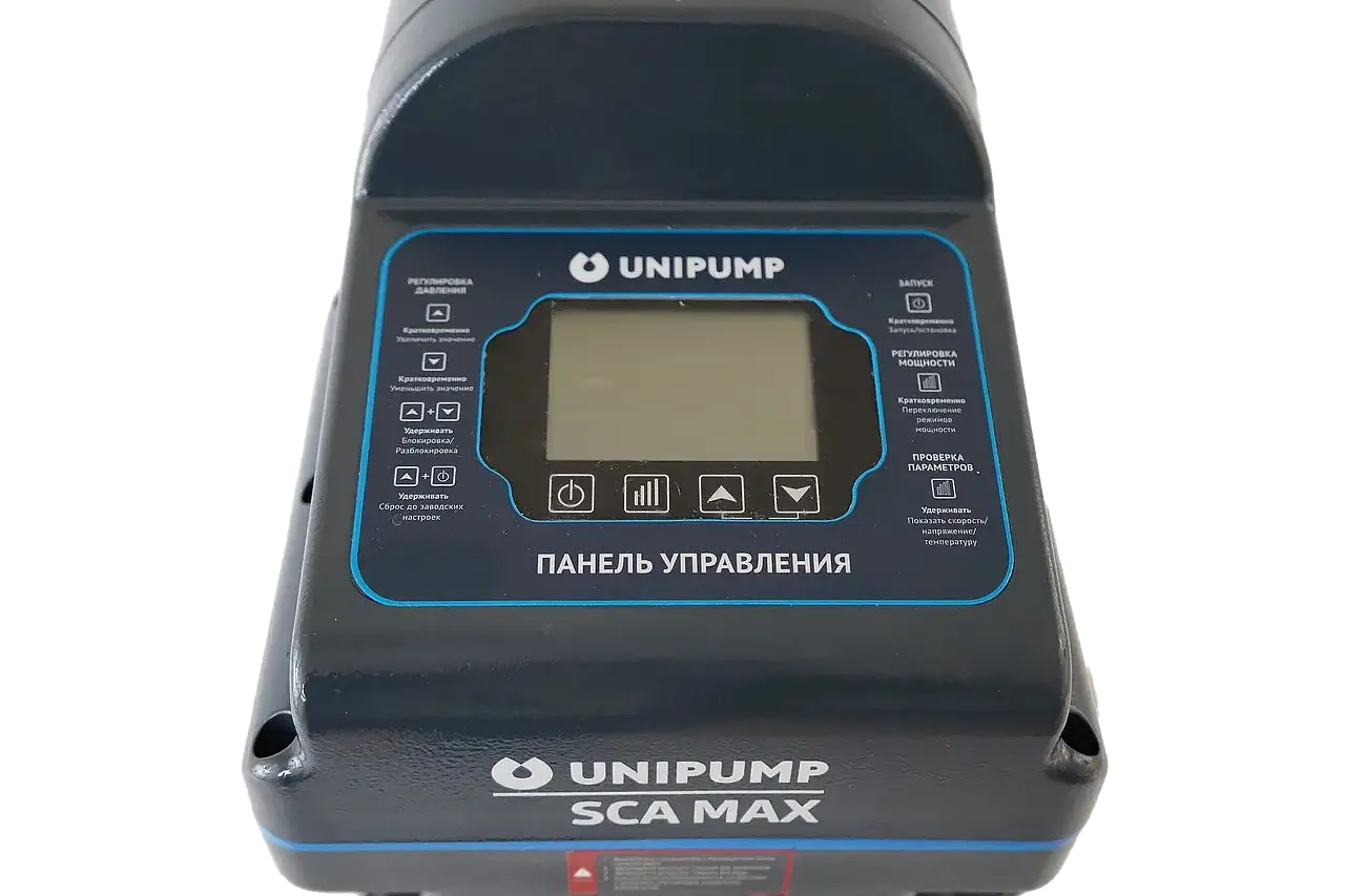 Насосная станция с частотным преобразователем SCA MAX (Мощность 0.5-1.1 кВт, Qmax-6 м3/ч, Hmax-53 м)