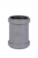 Муфта надвижная HTU 32 Ger для внутренней канализации, Ostendorf  (20/1400)