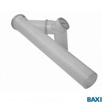 Дымоотв. комплект полипропиленовый для третьего-шестого котла диам. 200 мм для конденсационных котл.