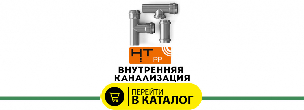 внутреняя 3.jpg