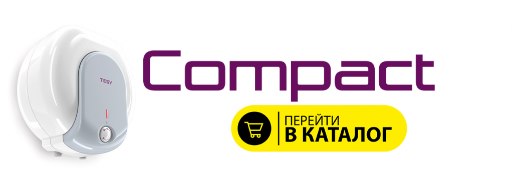compact.png