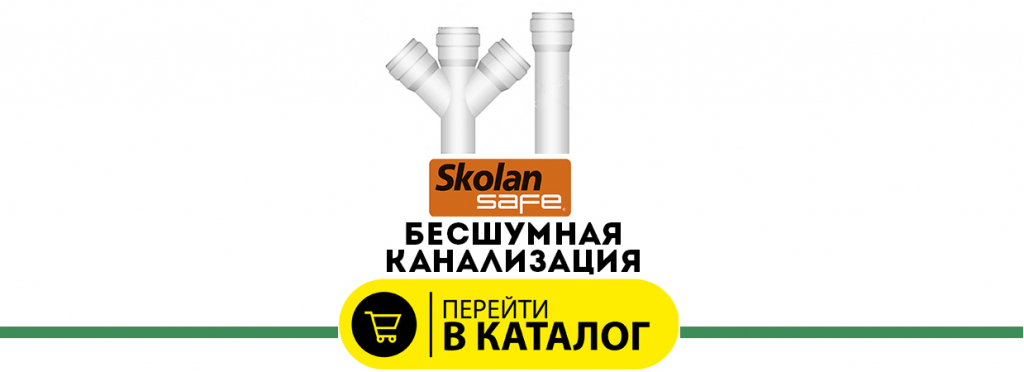 безшумная 3.jpg