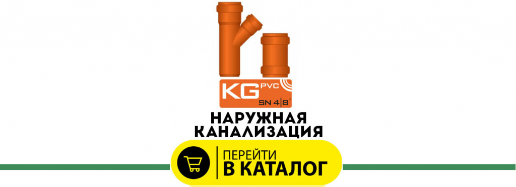 наружняя 3.jpg