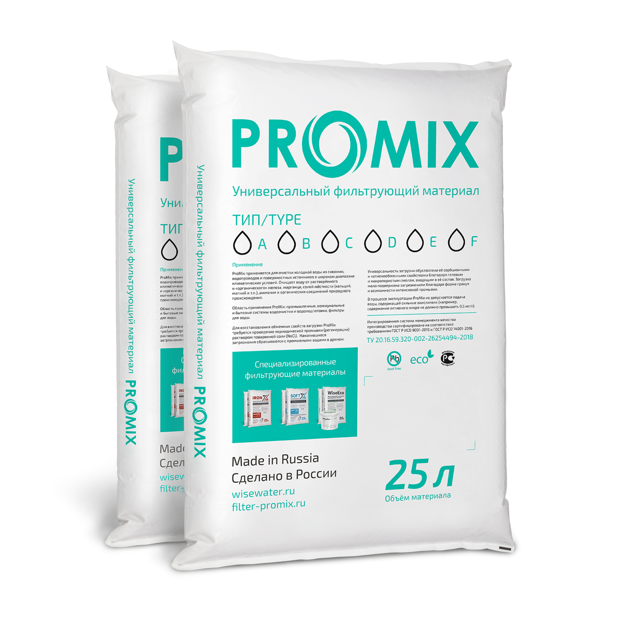 Наполнитель ProMix тип B (мешок 25л)