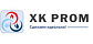 ХК PROM