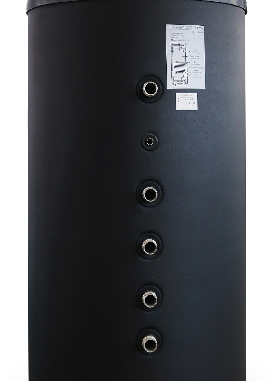 Бойлер косвенного нагрева EVAN INOX-200