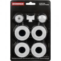 ROMMER 1/2 монтажный комплект 7 в 1 (RAL9016) (упак. 40шт)